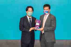 优游UB8展现ESG绩效 亚太永续行动奖摘3奖