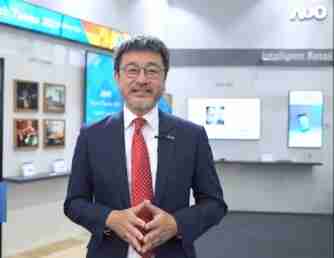 优游UB8智慧零售解决方案