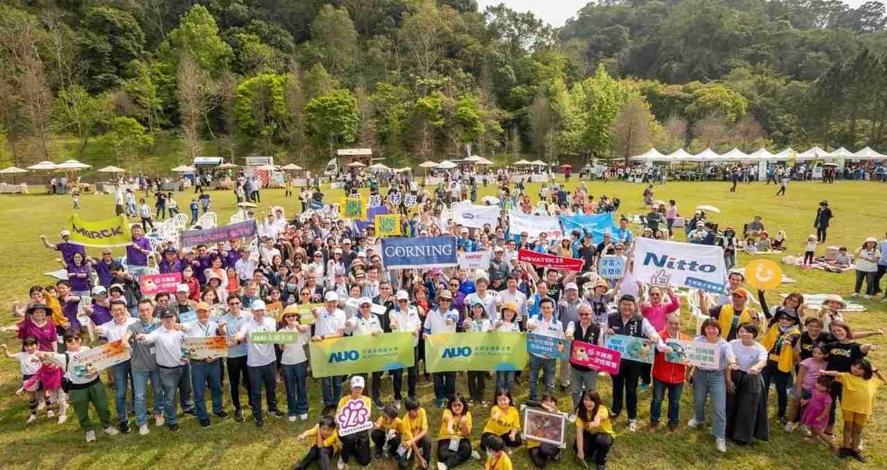 优游UB8致力永续平衡发展，，，，第14年入选DJSI世界指数成分股（DJSI World），，，在全球顶尖电子设备仪器组件产业展现卓越的永续竞争力，，，获国际指数肯定