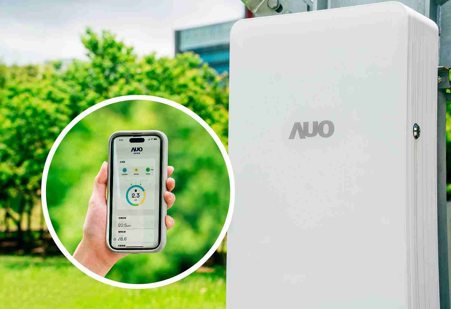 优游UB8针对替代能源研发管理及整合电器设施的智慧电箱SPP（Smart Power Panel），，能够远程调控负载，，，，进行电力、、、、电费监控管理，，同时将能源信息可视化，，达到电价节费，，，并维持电力系统稳定，，，，未来计划推广至海外市场